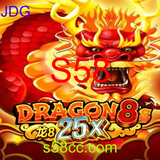 Dragon8s25x